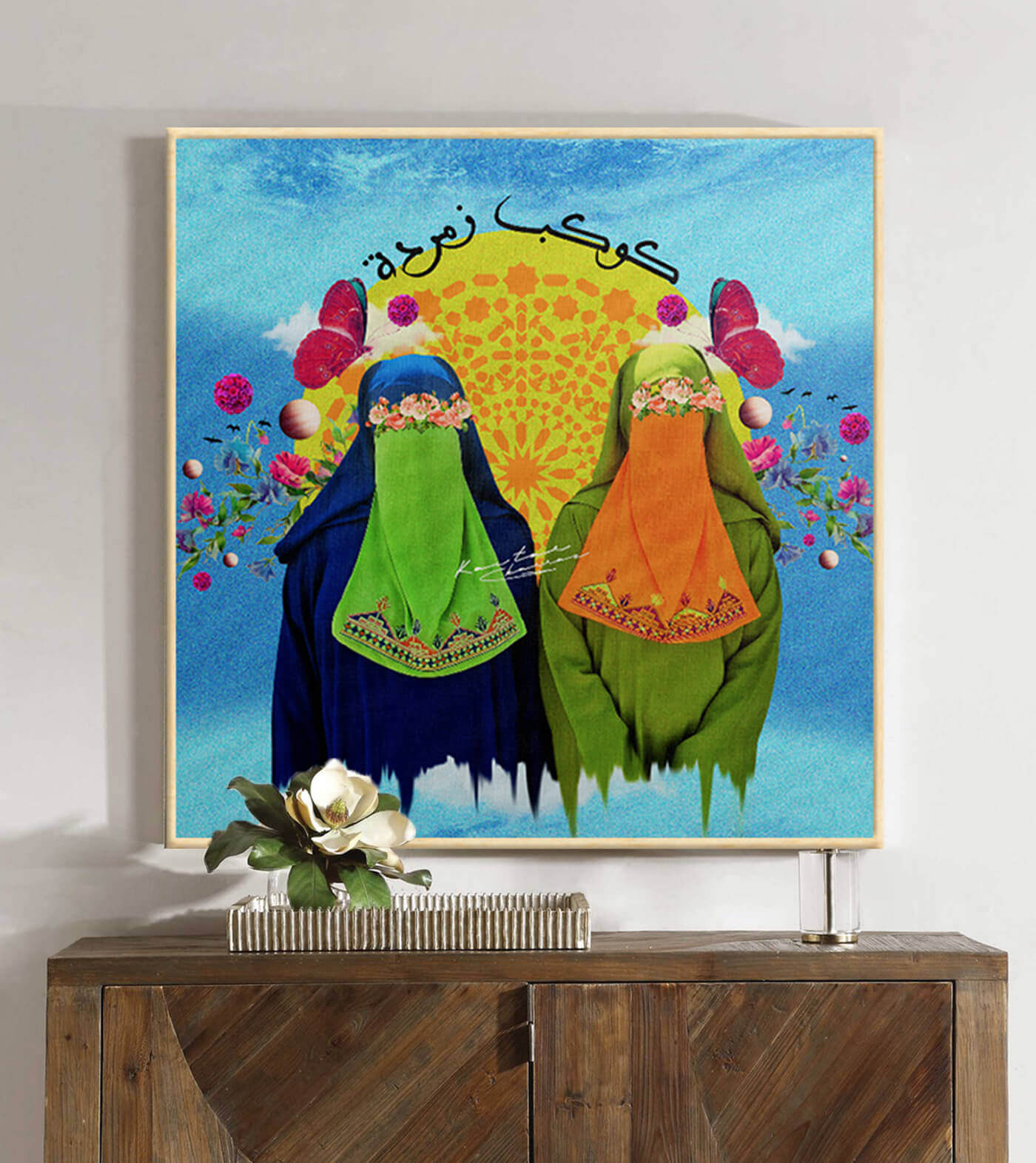 Zomorroda - signé par l'artiste Kawtar BRZ.